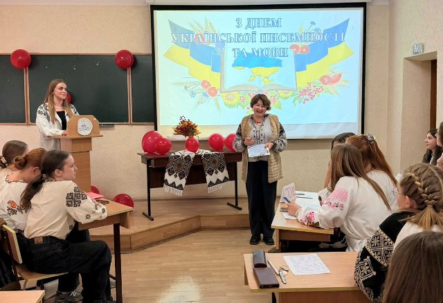 Виступ заступника декана Бачинської Наталії Ярославівни
